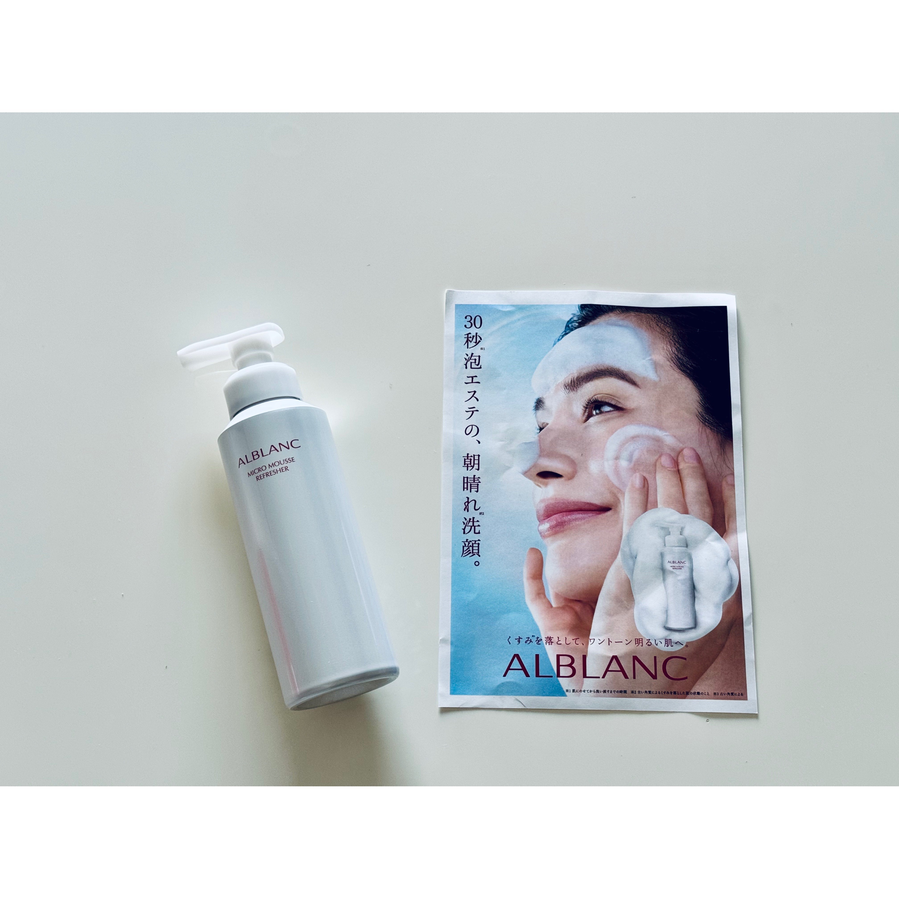 
【ALBLANC  マイクロムース　リフレッシャー】　
レフィルあり♡

感度のもっちり泡で、きめ細かい炭酸泡*1の洗顔料です。

*1 炭酸ガス（噴射剤）

使い方のポイントを教えていただきましたよ。
直径3センチをハンドプレスし