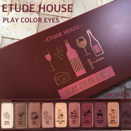 プレイカラー アイシャドウ/ETUDE/アイシャドウパレットを使ったクチコミ(1枚目)