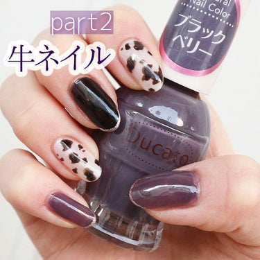 ネイルラッカー mini/ORLY/マニキュアを使ったクチコミ（1枚目）