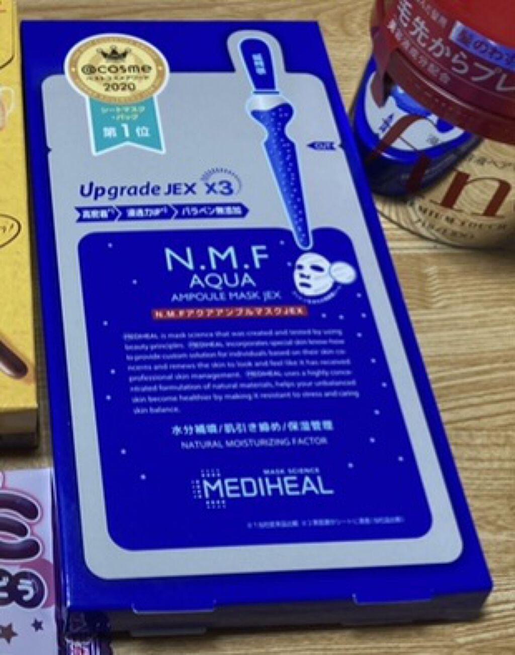 N.M.FアクアアンプルマスクJEX/MEDIHEAL/シートマスク・パックを使ったクチコミ（1枚目）