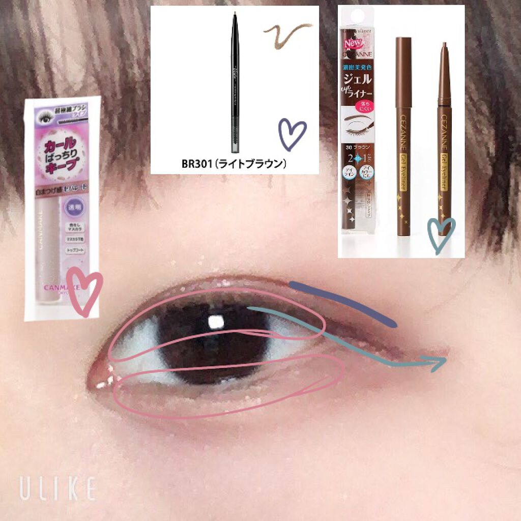 【旧品】パーフェクトスタイリストアイズ/キャンメイク/アイシャドウパレットを使ったクチコミ(4枚目)