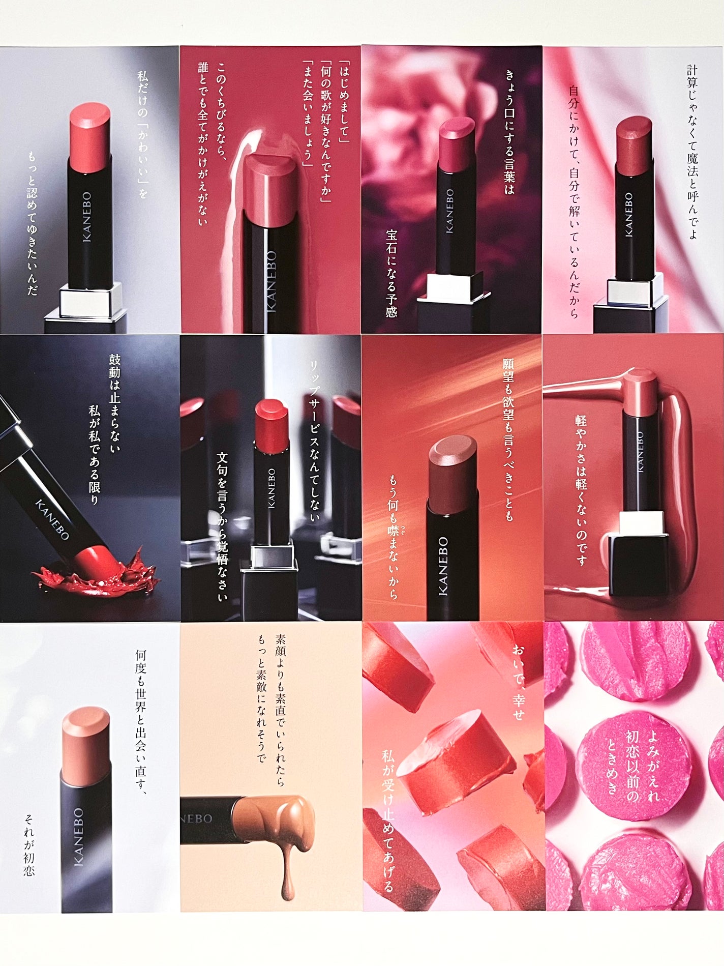 コンフォートスキン ウェア/KANEBO/リキッドファンデーションを使ったクチコミ(2枚目)