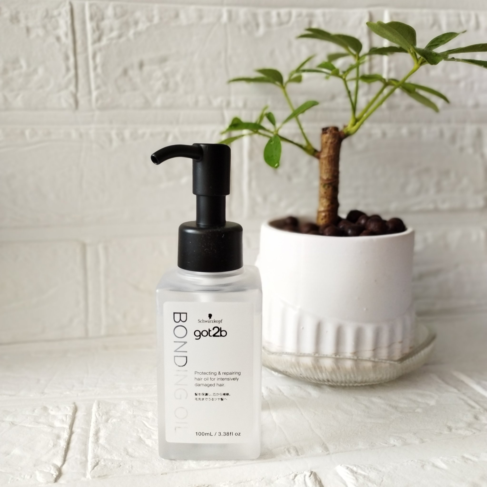 ボンディング・オイル/got2b/ヘアオイルを使ったクチコミ（1枚目）