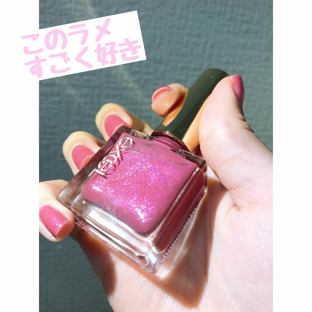 エクセル ネイルポリッシュ N/excel/マニキュアを使ったクチコミ（1枚目）