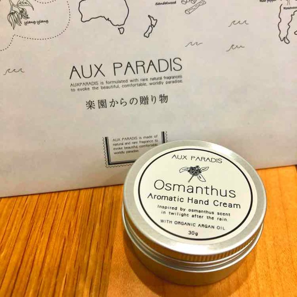 アロマティック ハンドクリーム #07 Osmanthus/AUX PARADIS/ハンドクリームを使ったクチコミ（1枚目）