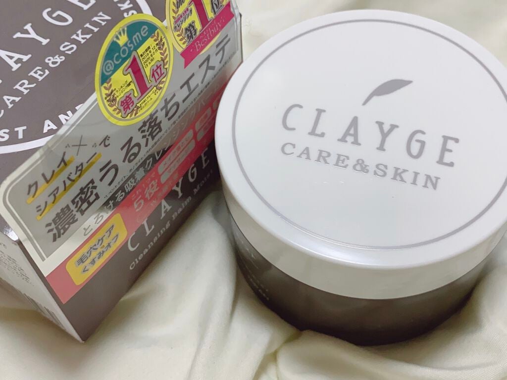 クレンジングバーム モイスト/CLAYGE/クレンジングバームを使ったクチコミ(1枚目)