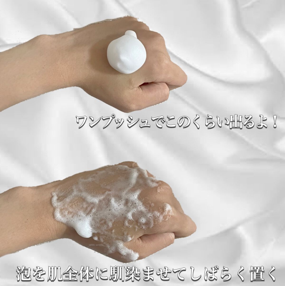 コラーゲンコアグローマスク/TIRTIR(ティルティル)/その他スキンケアを使ったクチコミ(4枚目)