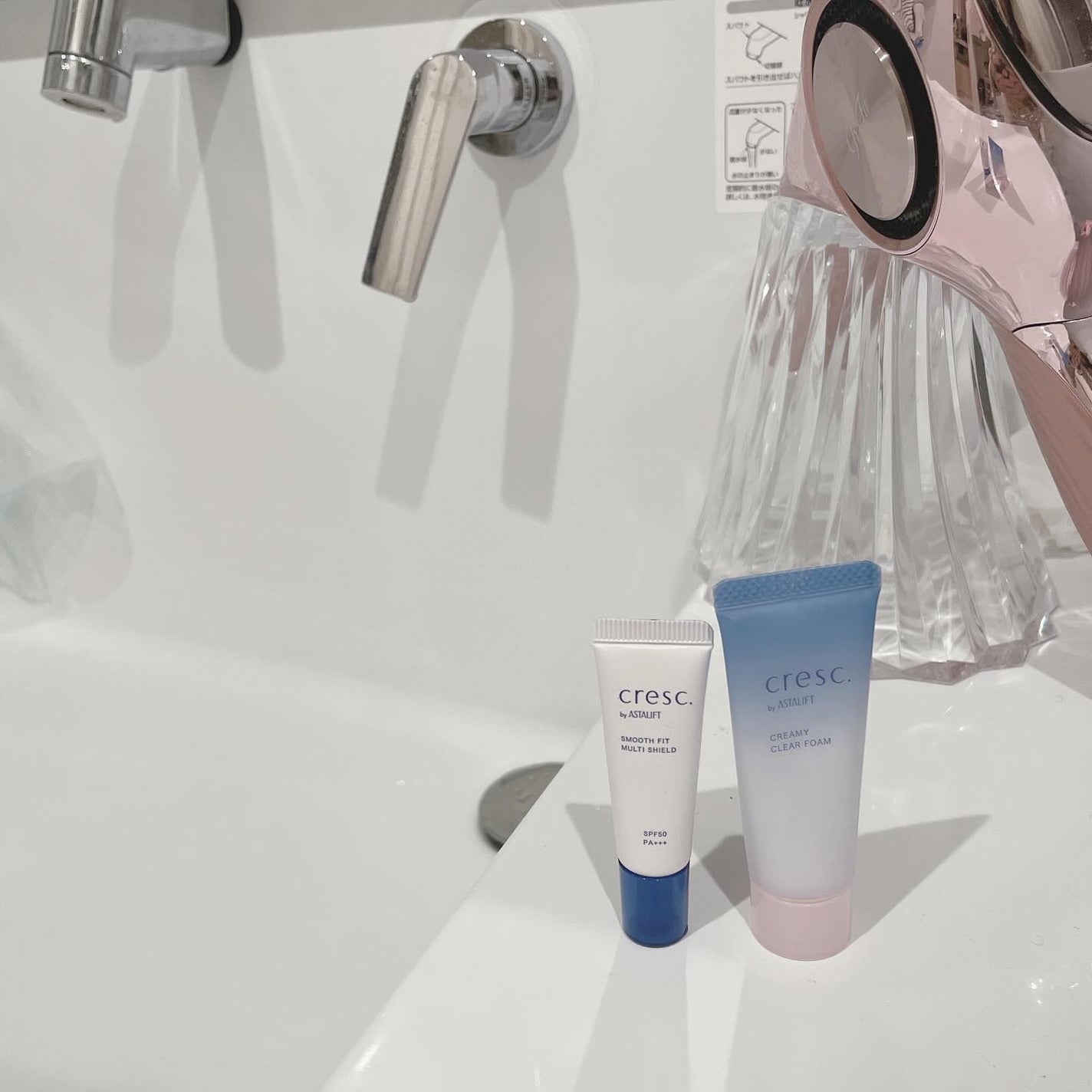 スムースフィット マルチシールド/cresc. by ASTALIFT/化粧下地を使ったクチコミ(6枚目)