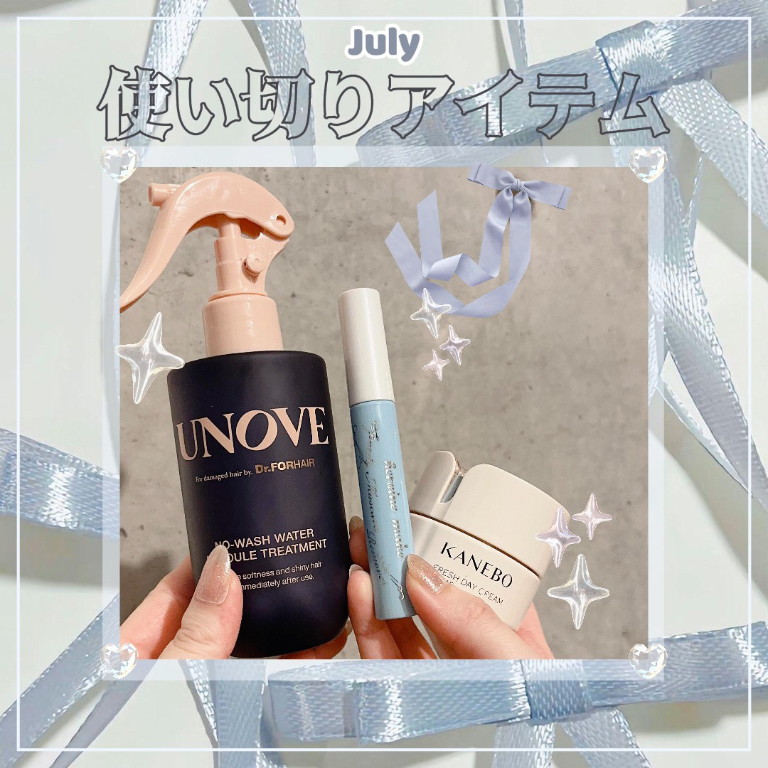 カネボウ フレッシュ デイ クリーム/KANEBO/化粧下地を使ったクチコミ（1枚目）