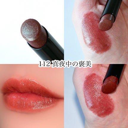 ケイト リップモンスター/KATE/口紅を使ったクチコミ(5枚目)