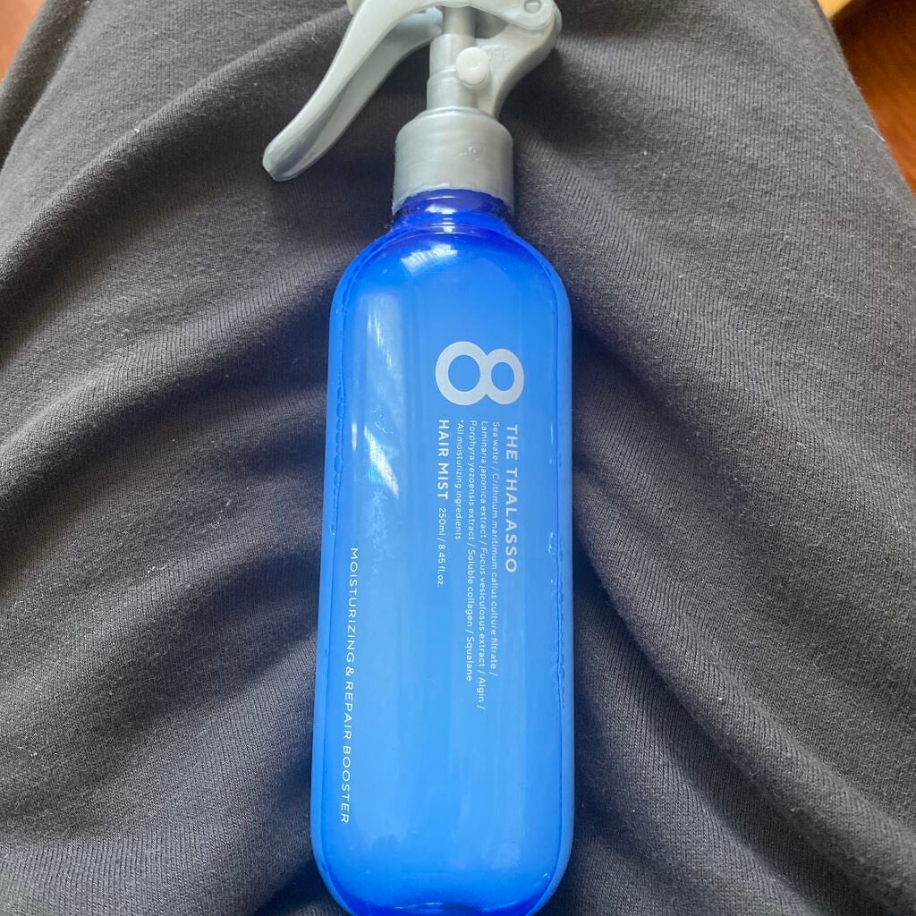 モイスチャーライジング&リペアブースター 導入液ヘアミスト/エイトザタラソ/ヘアミストを使ったクチコミ(1枚目)