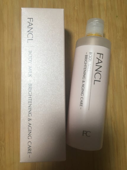ボディミルク ブライトニング&エイジングケア<医薬部外品> 150g/ファンケル/ボディミルクを使ったクチコミ(1枚目)
