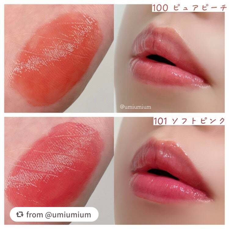 クリスタル グラム ティント/CLIO/リップティントを使ったクチコミ(4枚目)