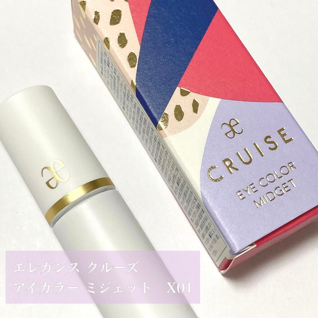 アイカラー ミジェット/エレガンス クルーズ/ジェル・クリームアイシャドウを使ったクチコミ(1枚目)