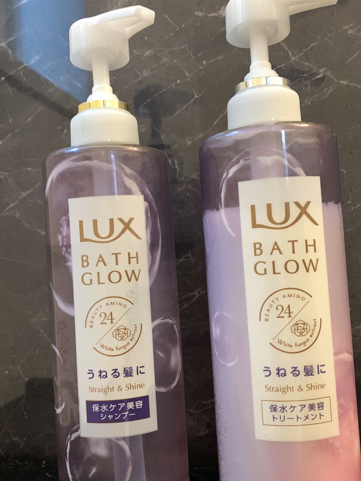 バスグロウ ストレート&シャイン シャンプー/トリートメント/LUX/市販シャンプーを使ったクチコミ（1枚目）