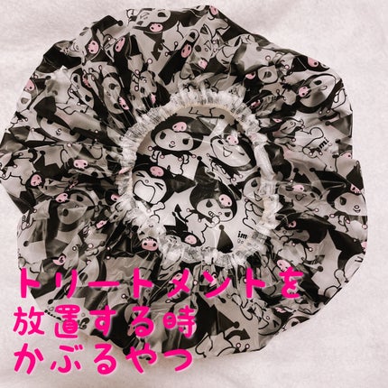 ディープダメージシャンプー&トリートメントセット/UNOVE/シャンプー・コンディショナーを使ったクチコミ(2枚目)