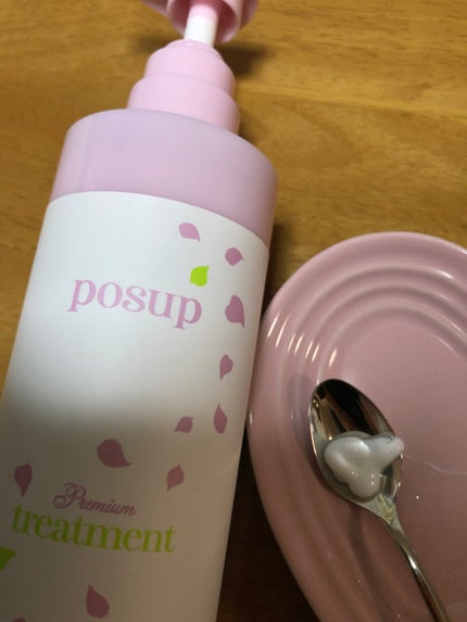 ポスプ プレミアムシャンプー/プレミアムトリートメント/posup/市販シャンプーを使ったクチコミ(3枚目)