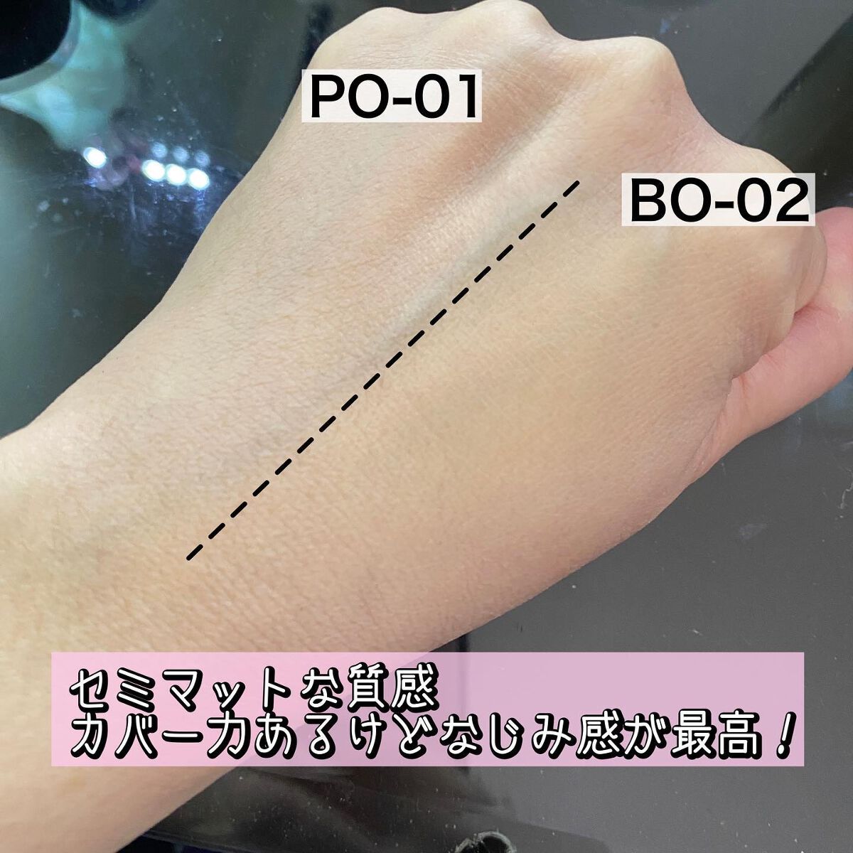 タンイドル ウルトラ ウェア リキッド/LANCOME/リキッドファンデーションを使ったクチコミ(7枚目)