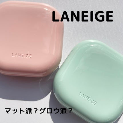 ネオクッション グロウ/LANEIGE/クッションファンデーションを使ったクチコミ(1枚目)