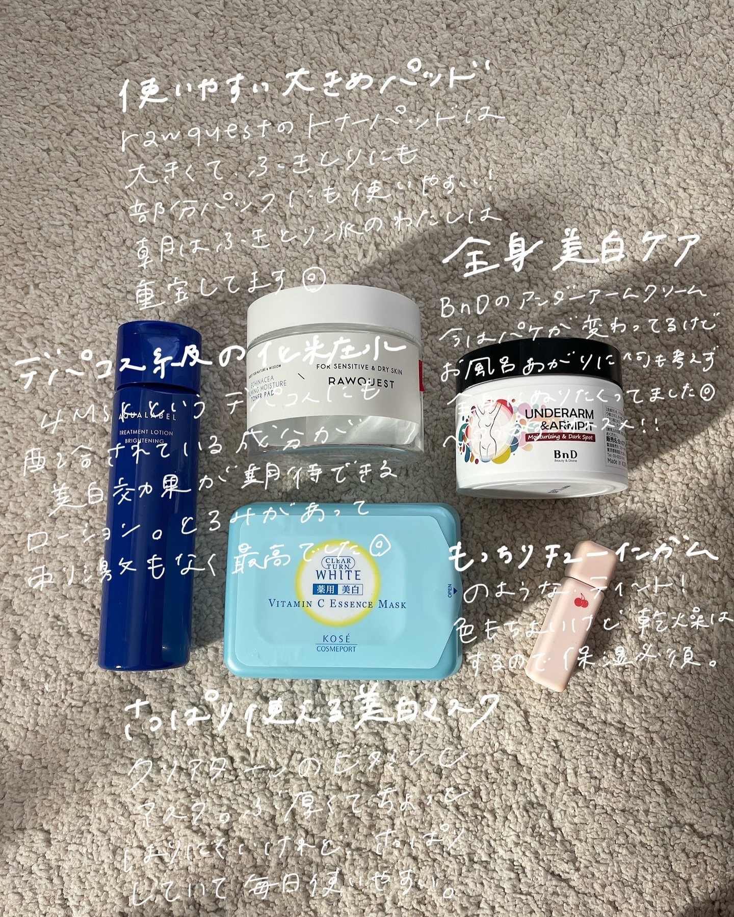 グリーンシカコラーゲンクリア/MEDIPEEL/洗顔フォームを使ったクチコミ（3枚目）