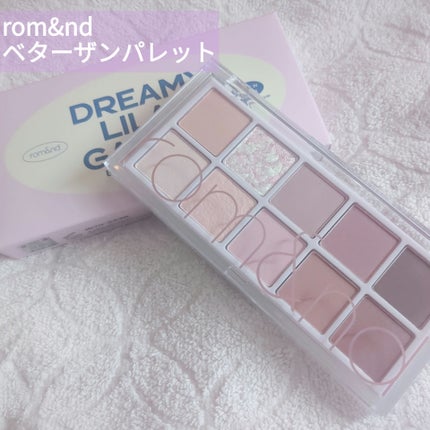 ベターザンパレット/rom&nd/アイシャドウパレットを使ったクチコミ(1枚目)
