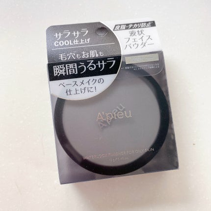 ウォーターロック サラサラパクトEX/A’pieu/フェイスパウダーを使ったクチコミ(5枚目)