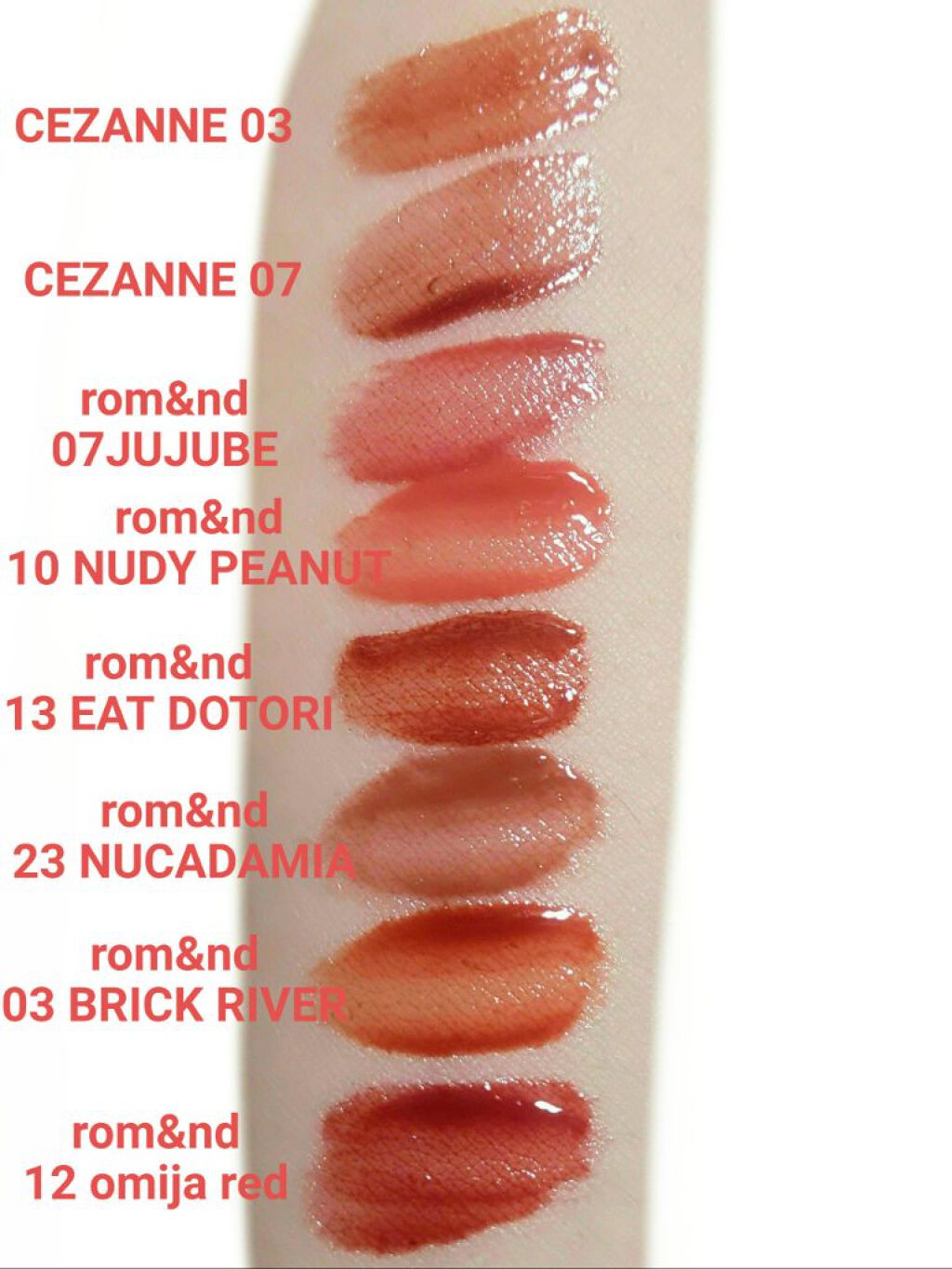 グラスティングウォーターティント/rom&nd/リップティントを使ったクチコミ（2枚目）