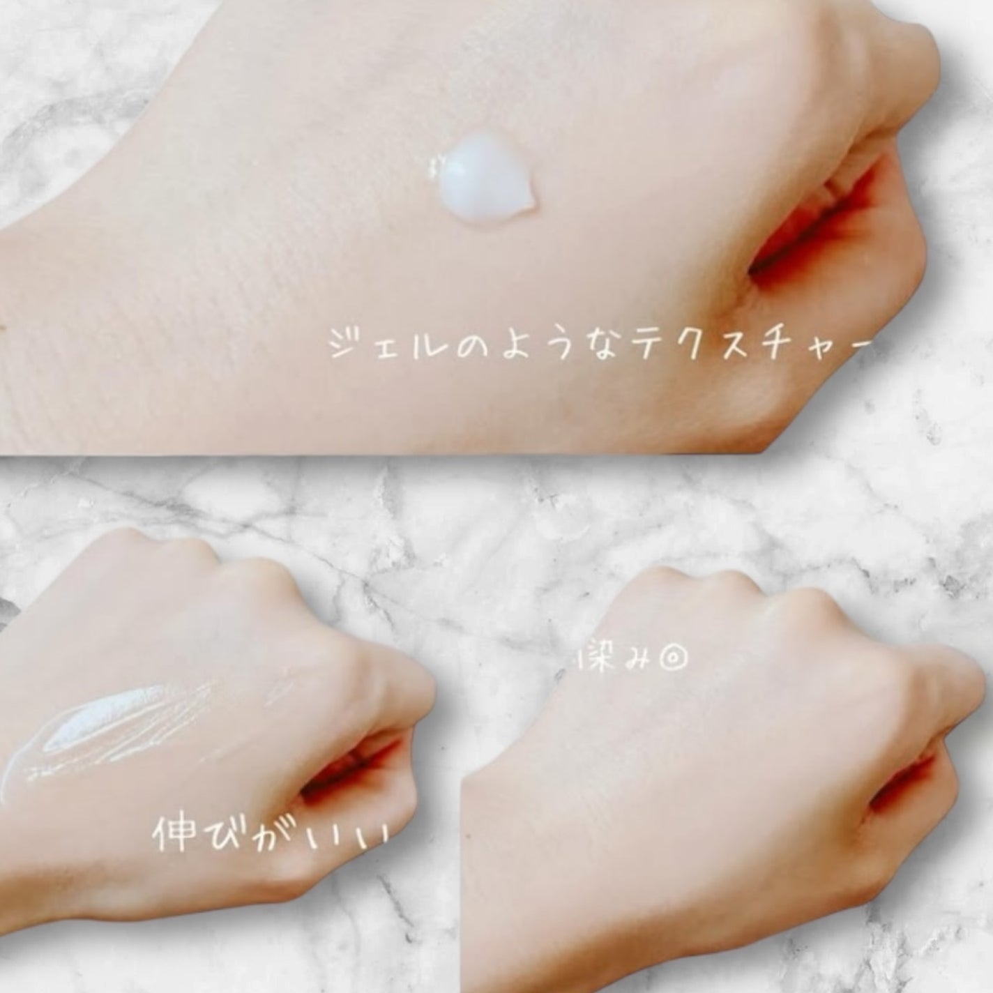 シルククリーム/エルツティン/美容液を使ったクチコミ(4枚目)