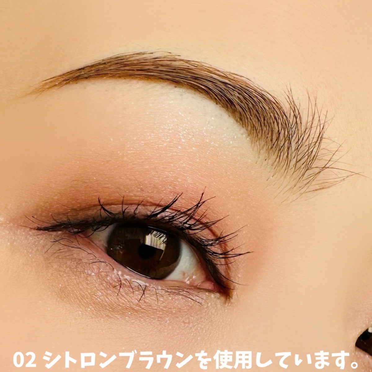 フローレスブロウリキッド/キャンメイク/リキッドアイブロウを使ったクチコミ(4枚目)