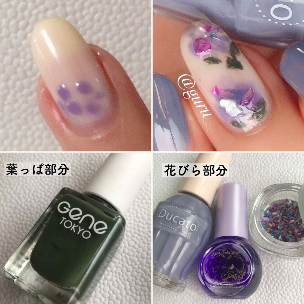 クイッククリスタルコート/ネイリスト/ネイルトップコートを使ったクチコミ(2枚目)