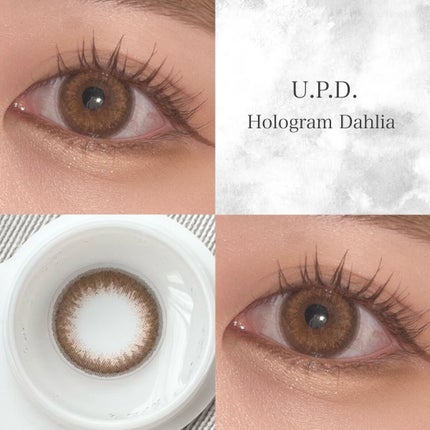 U.P.D. 1day/U.P.D./ワンデー(1DAY)カラコンを使ったクチコミ(1枚目)