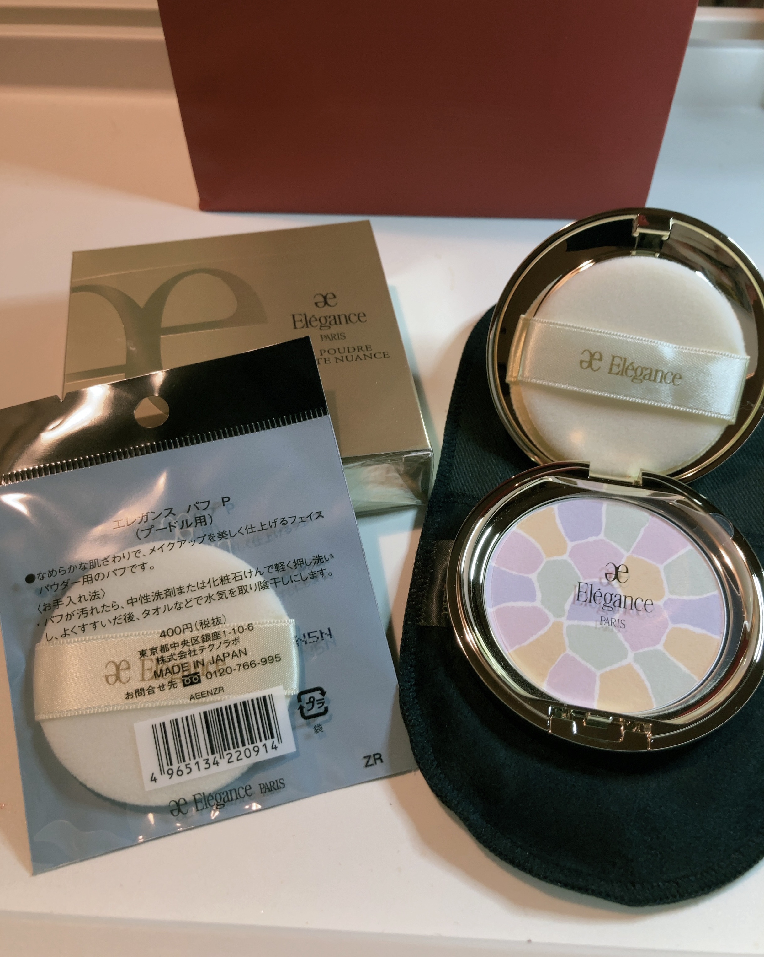 アゲ盛れグリッター/ギャルズ コスメティックス/グリッターを使ったクチコミ（1枚目）