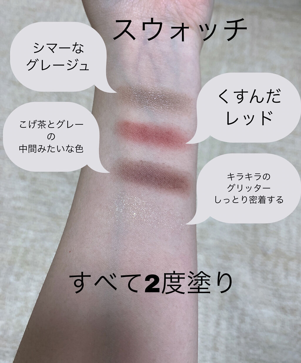 ハイパーシャープ ライナー R/MAYBELLINE NEW YORK/リキッドアイライナーを使ったクチコミ（2枚目）