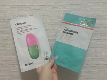 ドクタージャルト Cicapair Calming Mask/Dr.Jart＋/シートマスク・パックを使ったクチコミ（1枚目）