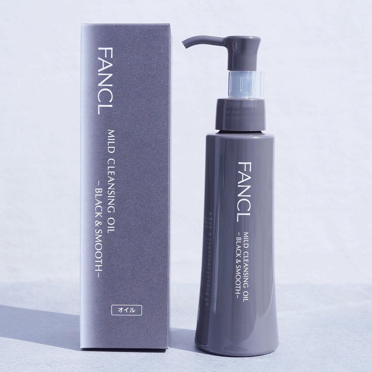 マイルドクレンジング オイル〈ブラック&スムース〉/ファンケル/オイルクレンジングを使ったクチコミ(2枚目)