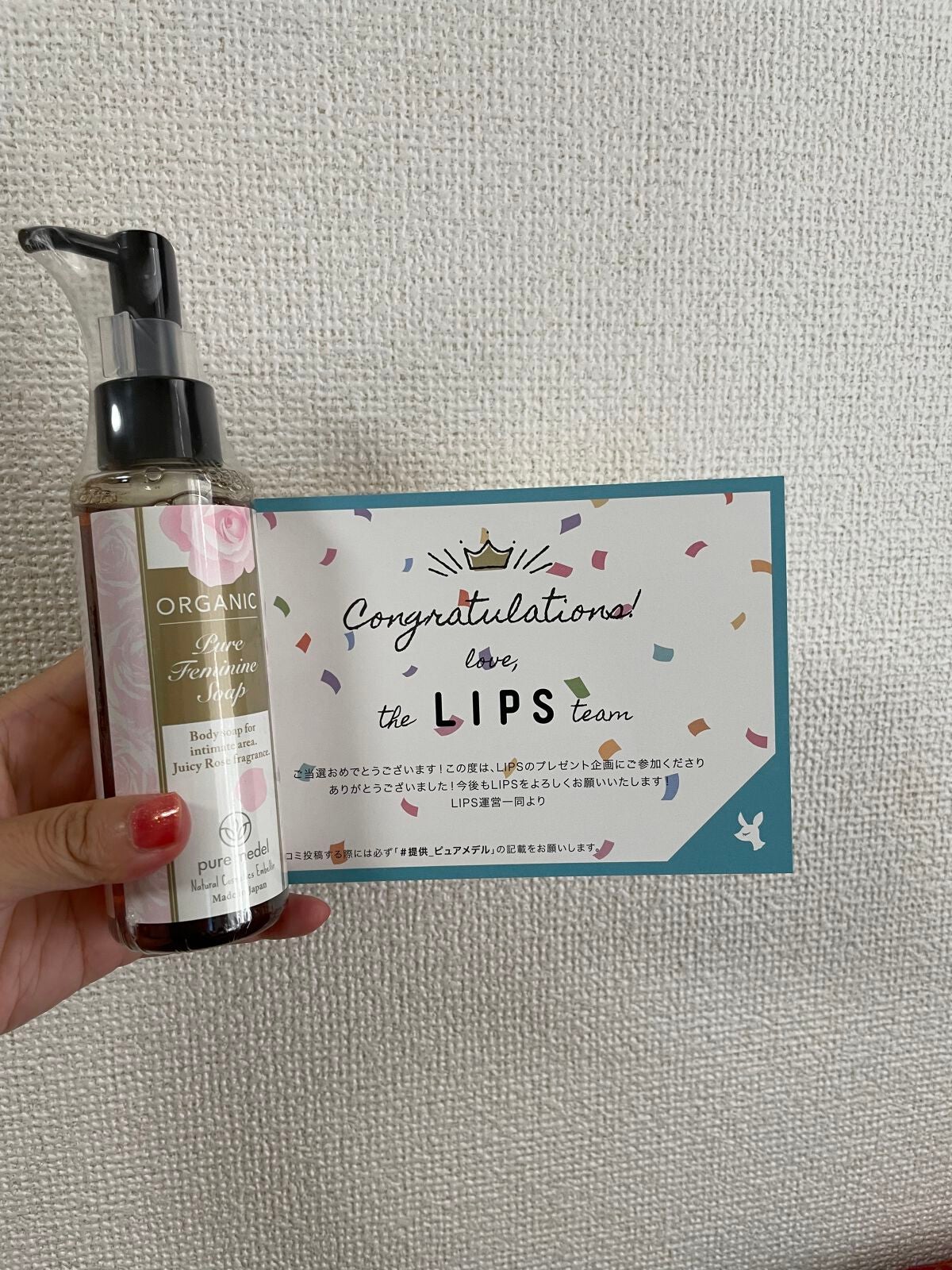 ãã¥ã¢ãã§ããã³ãœãŒã /ãã¥ã¢ã¡ãã«/ããªã±ãŒããŸãŒã³ã±ã¢ã䜿ã£ãã¯ãã³ãïŒ1æç®ïŒ