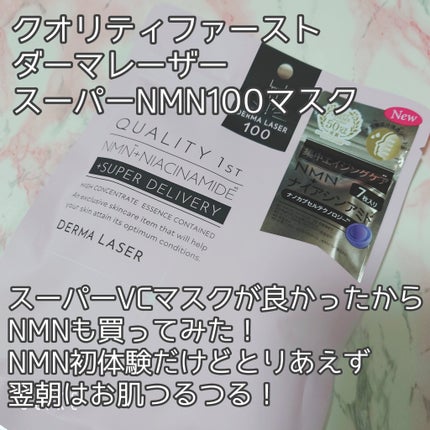 タングルティーザー ザ・アルティメットディタングラー/TANGLE TEEZER/ヘアブラシを使ったクチコミ(4枚目)