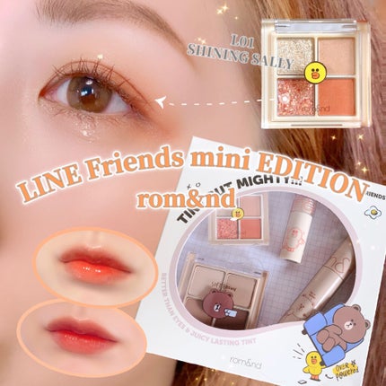 ジューシーラスティングティント/rom&nd/リップティントを使ったクチコミ(1枚目)