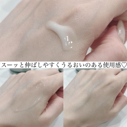 ルカ∵フォロバ100 on LIPS 「・・・@dr.g_official_jpDr.Gレッドブ..」(4枚目)