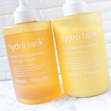 ダメージリペア ハイドロモイスト シャンプー／ヘアトリートメント/hydrotank/シャンプー・コンディショナーを使ったクチコミ（2枚目）