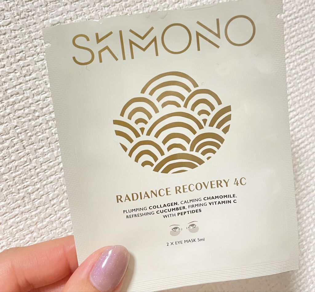 radiance recovery 4c Skimono