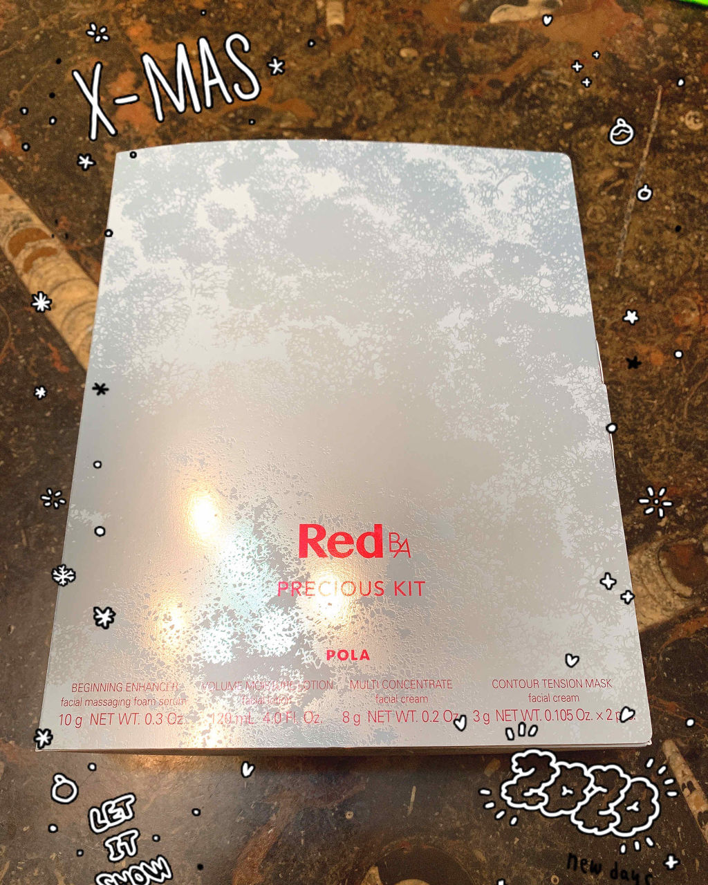 Red B.A プレシャスキット/Red B.A/メイクアップキットを使ったクチコミ（2枚目）