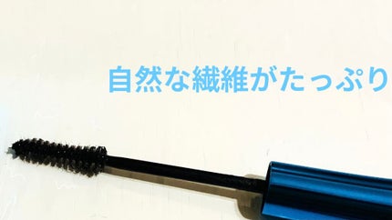 MOTE MASCARA™ (モテマスカラ)/UZU BY FLOWFUSHI/マスカラを使ったクチコミ(2枚目)