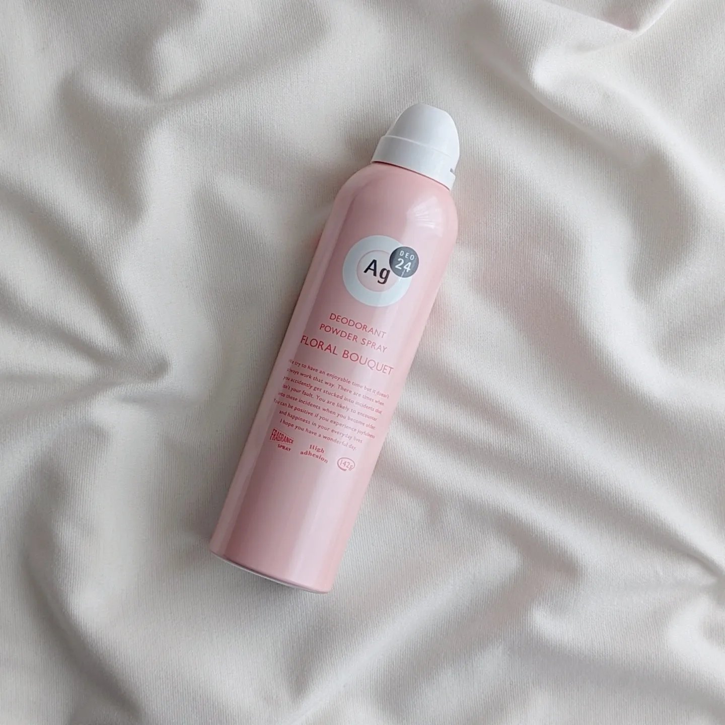 パウダースプレー（フローラルブーケ）/エージーデオ24/デオドラント・制汗剤を使ったクチコミ（1枚目）