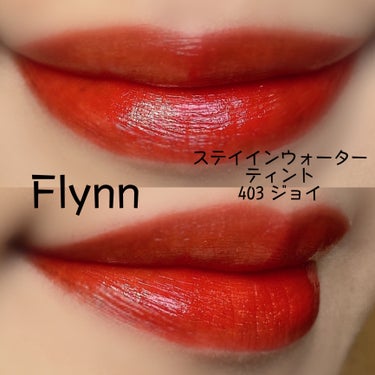 ステイインウォーターティント/Flynn/口紅を使ったクチコミ（5枚目）