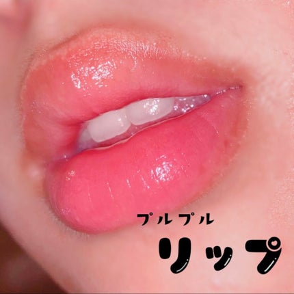 AiNA on LIPS 「-ぷるぷるリップを作る方法-こんばんは!プルプルリップを作る方..」(1枚目)