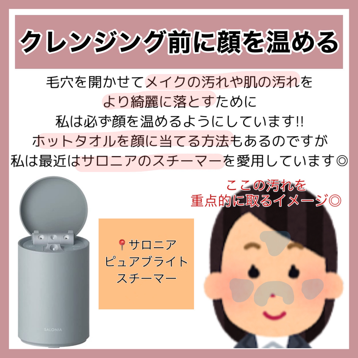 美容師さんが考えた髪のためのタオル ハホニコ　ヘアドライタオル　マイクロファイバータオル/ハホニコハッピーライフ/ヘアケアグッズを使ったクチコミ（3枚目）