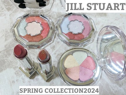 ジルスチュアート ブルームクチュール アイズ 21 spica bloom<スターライトブリンク>(限定)/JILL STUART/アイシャドウパレットを使ったクチコミ(1枚目)
