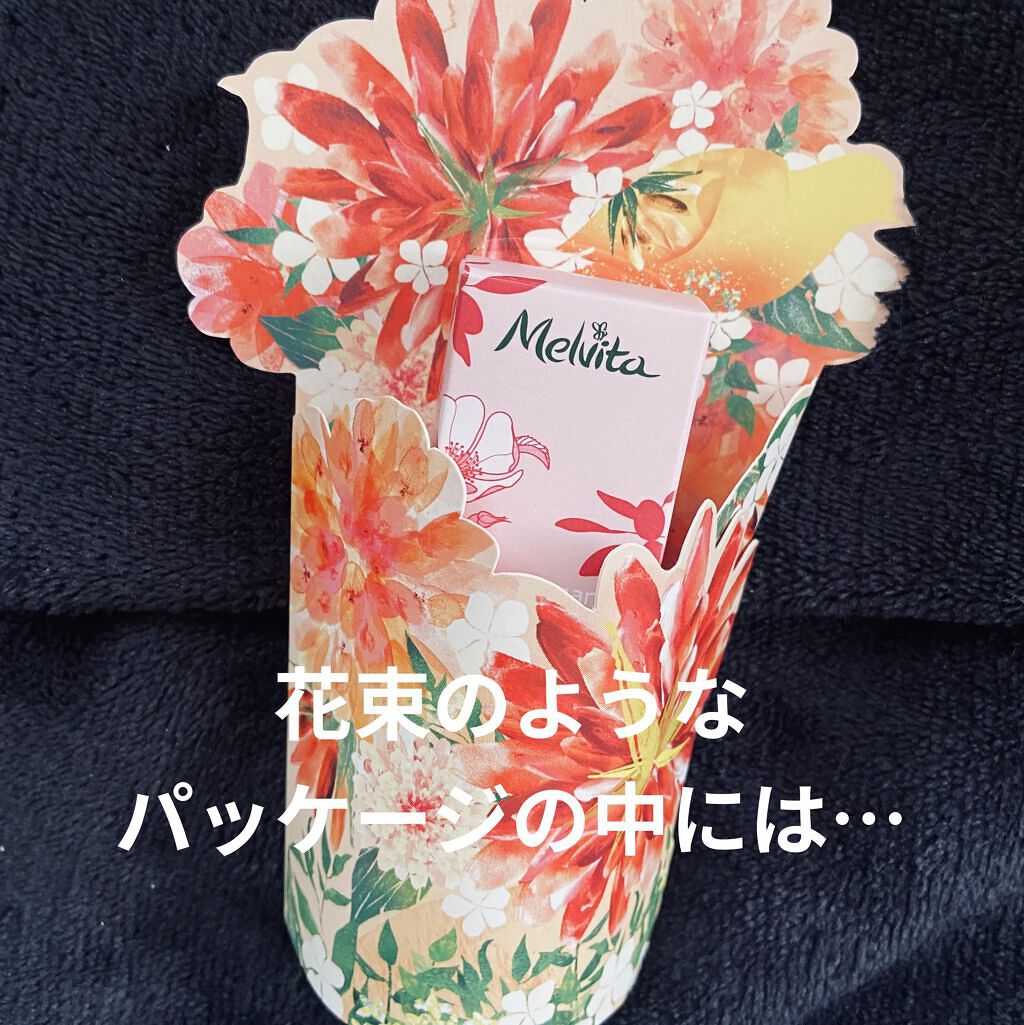 ビオオイル ローズ タッチオイル/Melvita/フェイスオイルを使ったクチコミ（1枚目）