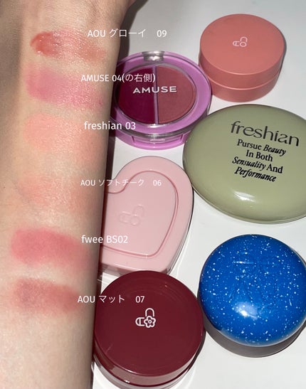 マットふわバーム/AOU/口紅を使ったクチコミ(1枚目)